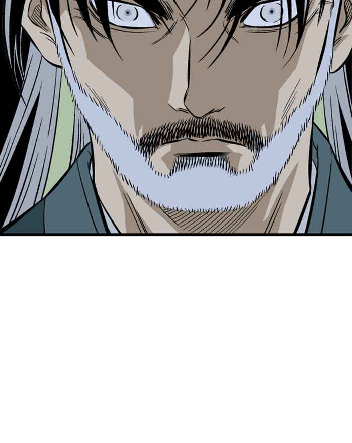 Gosu (The Master) Chap 196 - Next Chap 197