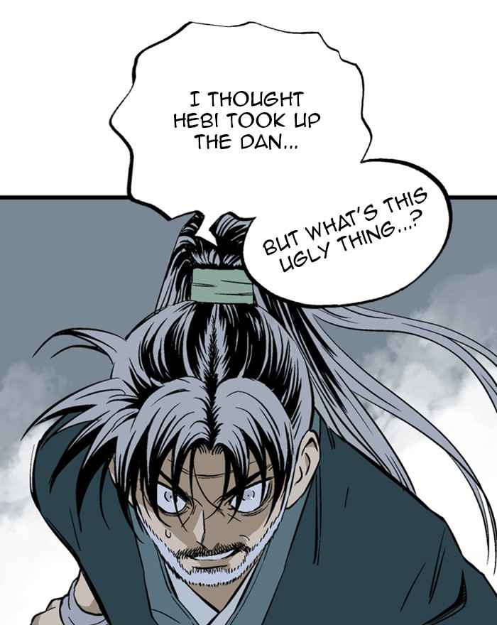 Gosu (The Master) Chap 196 - Next Chap 197