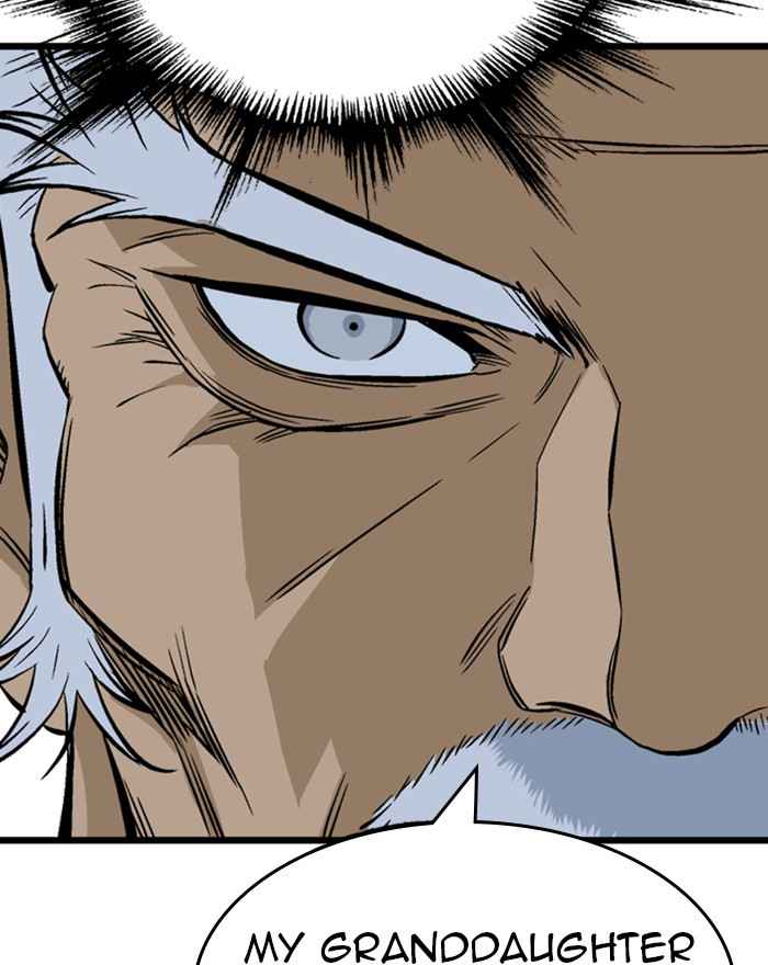 Gosu (The Master) Chap 196 - Next Chap 197