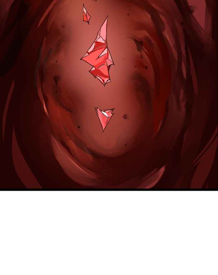 Gosu (The Master) Chap 196 - Next Chap 197