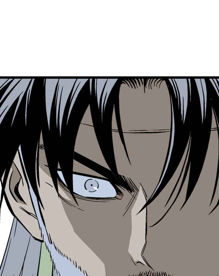 Gosu (The Master) Chap 196 - Next Chap 197