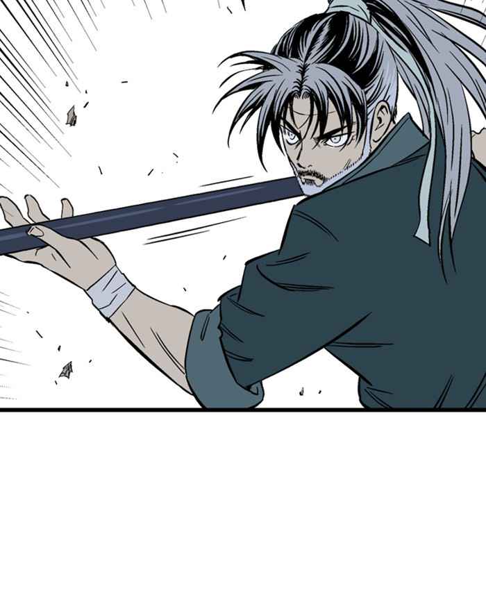 Gosu (The Master) Chap 196 - Next Chap 197