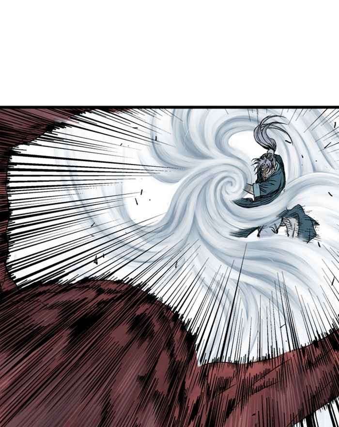 Gosu (The Master) Chap 196 - Next Chap 197