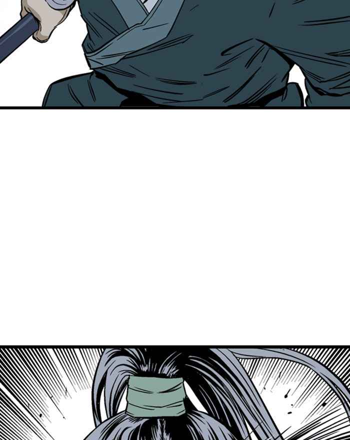 Gosu (The Master) Chap 196 - Next Chap 197