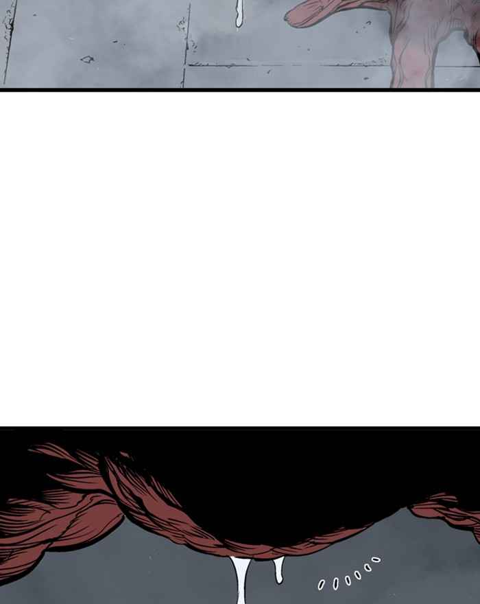 Gosu (The Master) Chap 196 - Next Chap 197