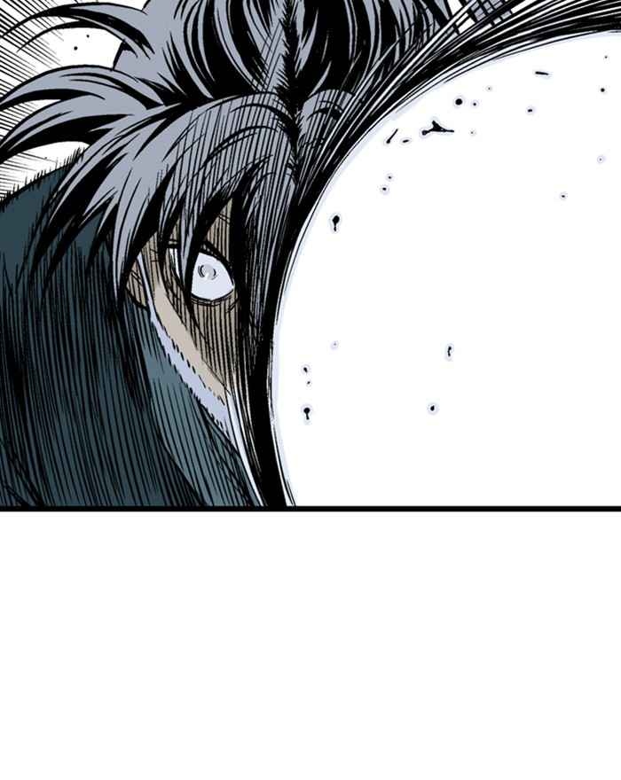 Gosu (The Master) Chap 196 - Next Chap 197