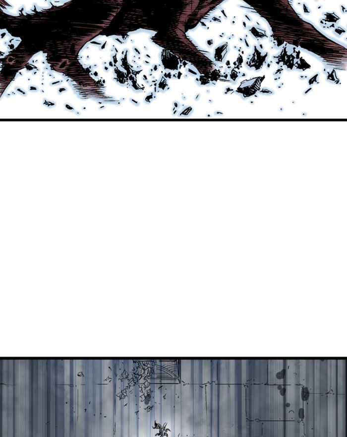 Gosu (The Master) Chap 196 - Next Chap 197