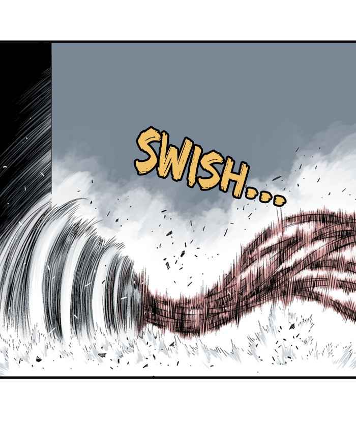 Gosu (The Master) Chap 196 - Next Chap 197