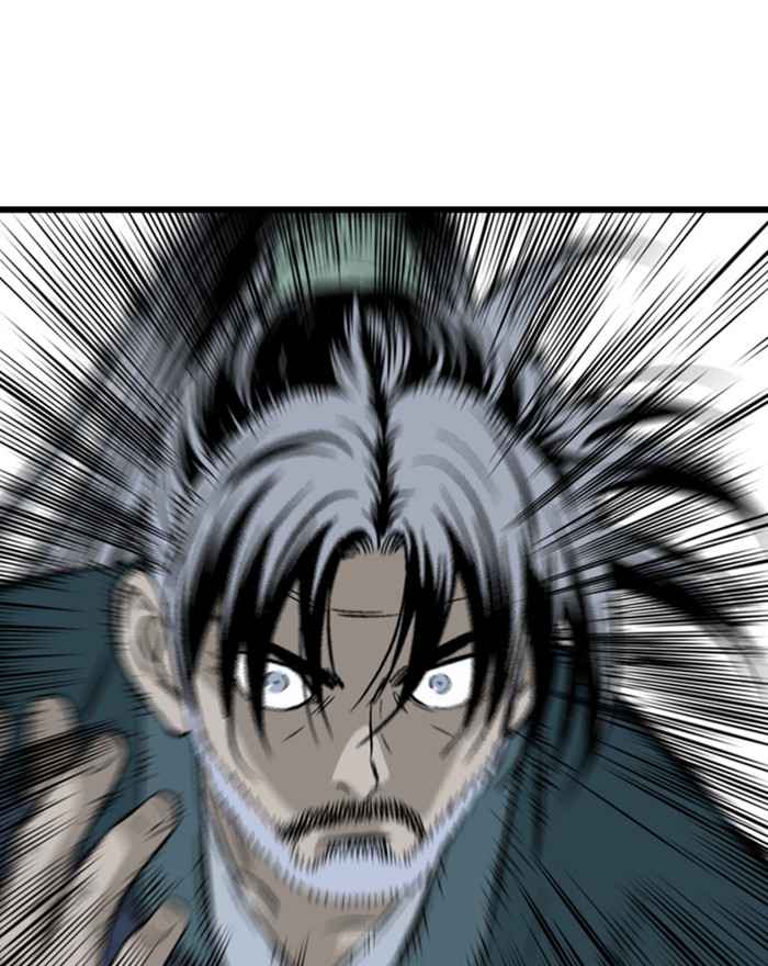 Gosu (The Master) Chap 196 - Next Chap 197