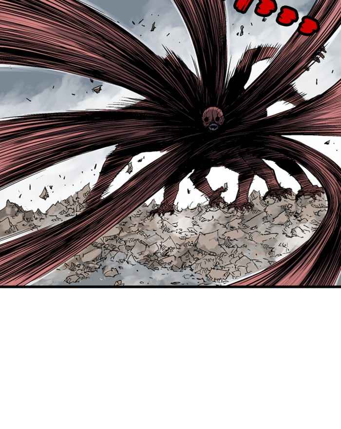 Gosu (The Master) Chap 196 - Next Chap 197