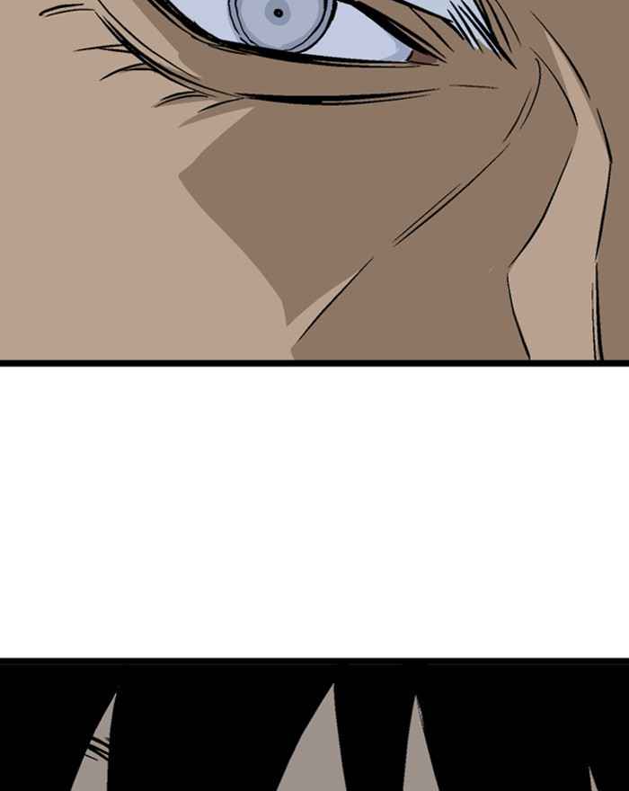 Gosu (The Master) Chap 196 - Next Chap 197