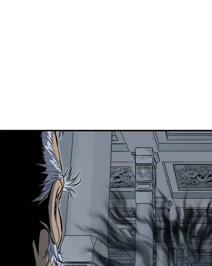 Gosu (The Master) Chap 196 - Next Chap 197