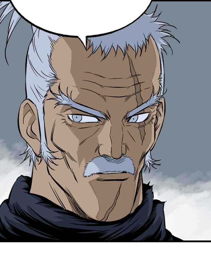 Gosu (The Master) Chap 196 - Next Chap 197