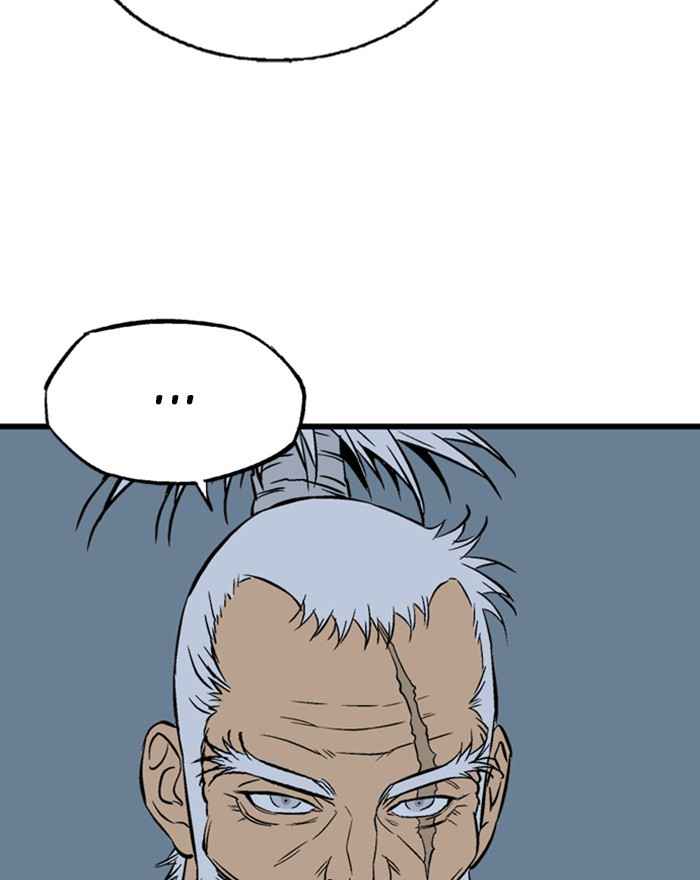 Gosu (The Master) Chap 196 - Next Chap 197