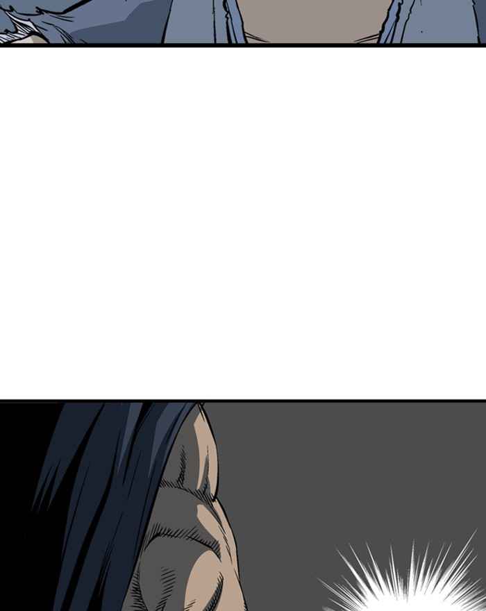 Gosu (The Master) Chap 196 - Next Chap 197