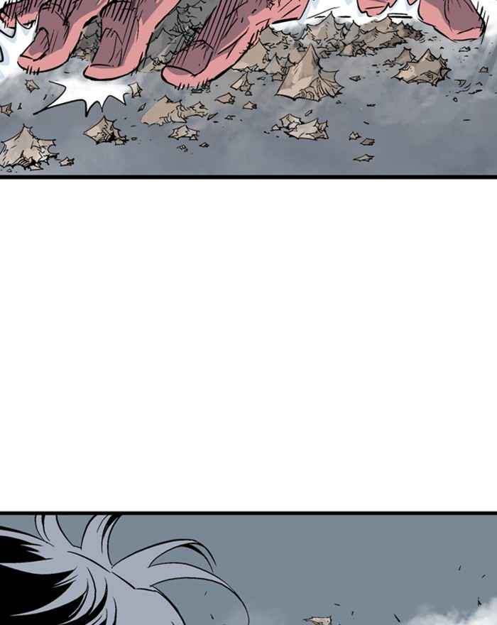 Gosu (The Master) Chap 196 - Next Chap 197