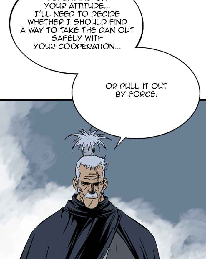 Gosu (The Master) Chap 196 - Next Chap 197