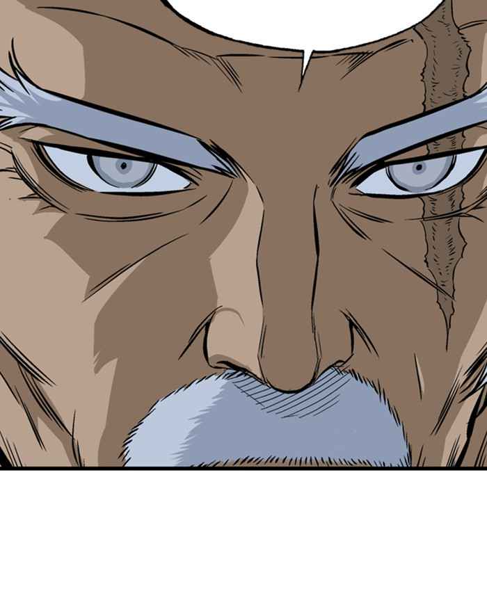 Gosu (The Master) Chap 196 - Next Chap 197