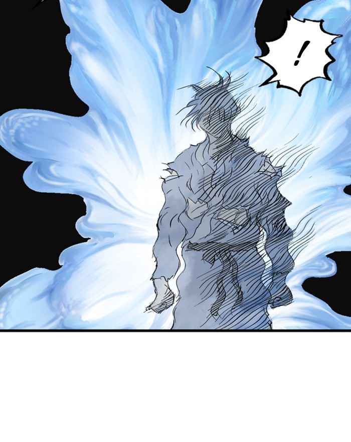 Gosu (The Master) Chap 196 - Next Chap 197