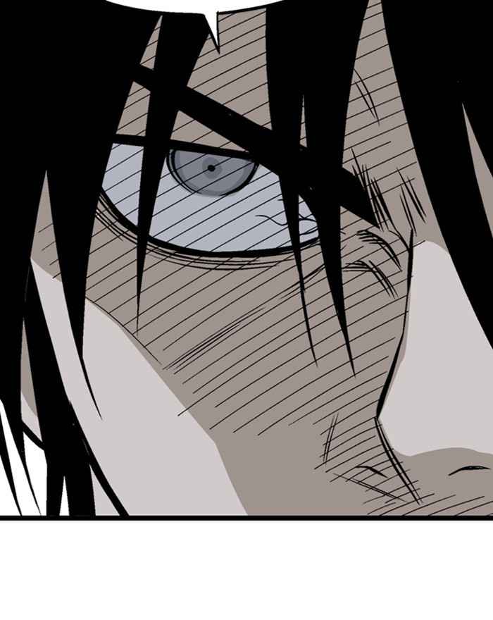 Gosu (The Master) Chap 196 - Next Chap 197