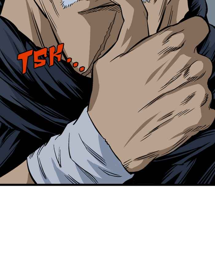 Gosu (The Master) Chap 196 - Next Chap 197