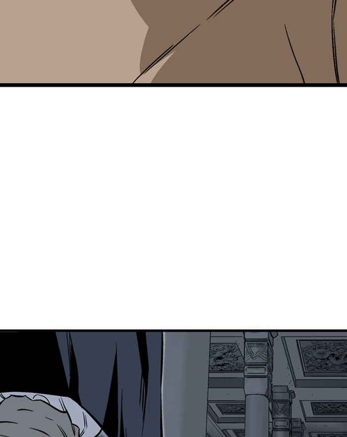 Gosu (The Master) Chap 196 - Next Chap 197