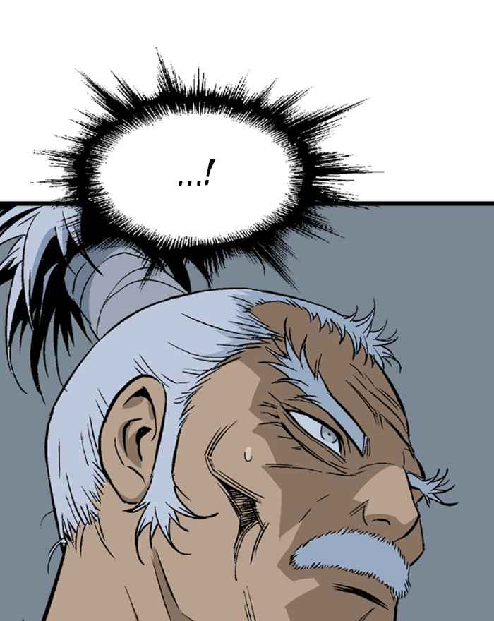 Gosu (The Master) Chap 196 - Next Chap 197