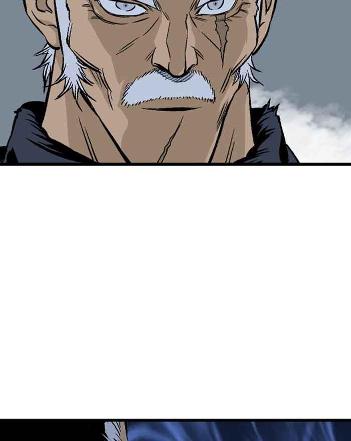 Gosu (The Master) Chap 196 - Next Chap 197