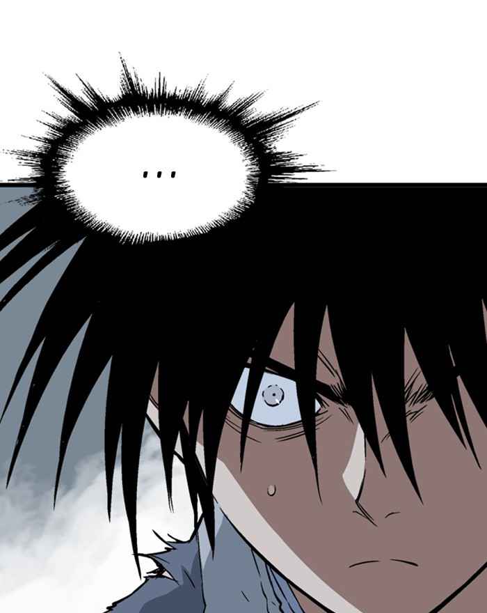 Gosu (The Master) Chap 196 - Next Chap 197