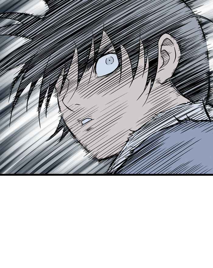 Gosu (The Master) Chap 196 - Next Chap 197