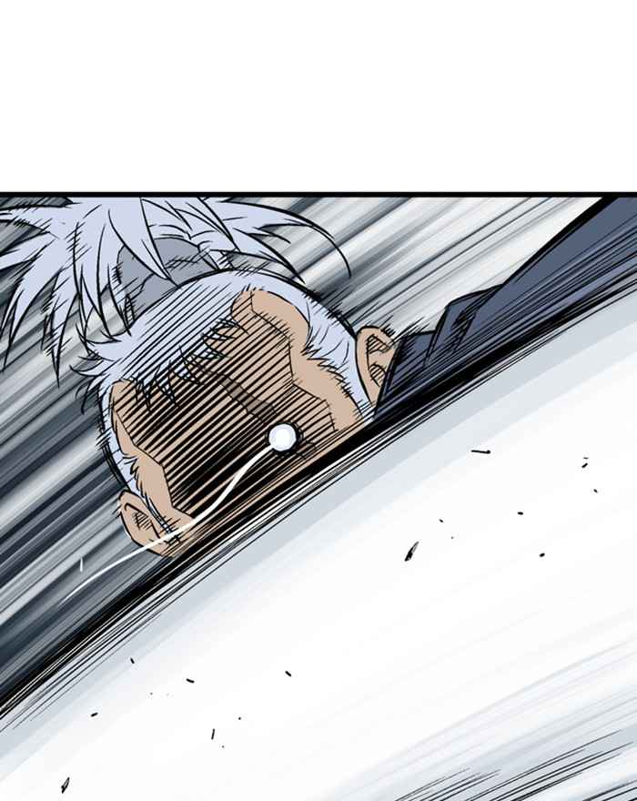 Gosu (The Master) Chap 196 - Next Chap 197