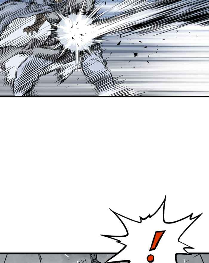 Gosu (The Master) Chap 196 - Next Chap 197