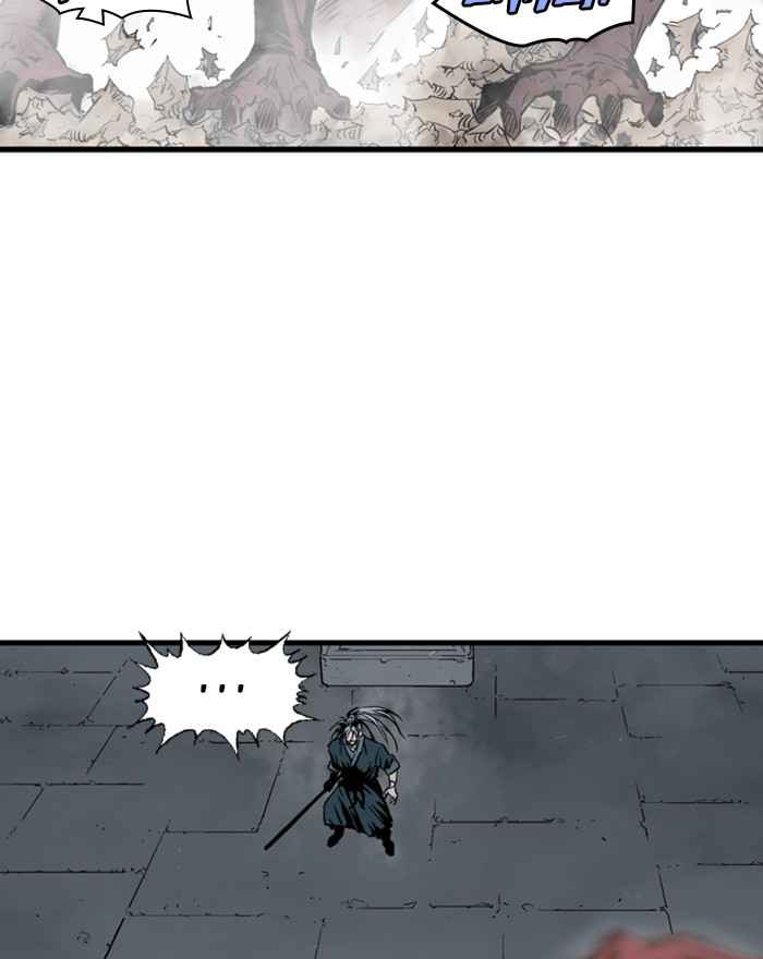 Gosu (The Master) Chap 196 - Next Chap 197