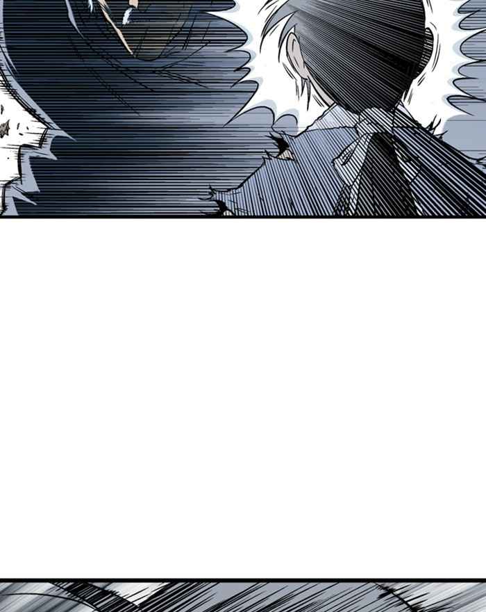 Gosu (The Master) Chap 196 - Next Chap 197