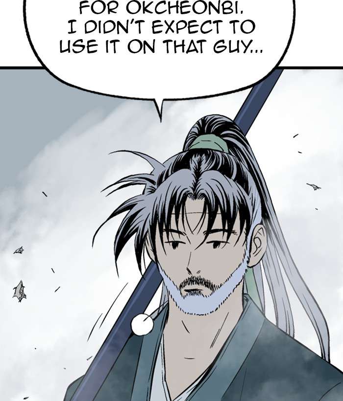 Gosu (The Master) Chap 197 - Next Chap 198