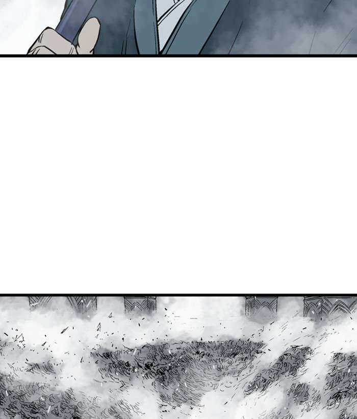Gosu (The Master) Chap 197 - Next Chap 198