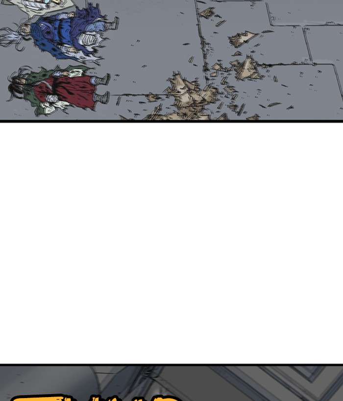 Gosu (The Master) Chap 197 - Next Chap 198