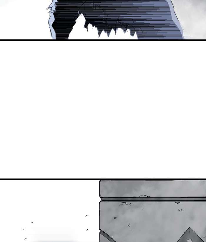Gosu (The Master) Chap 197 - Next Chap 198
