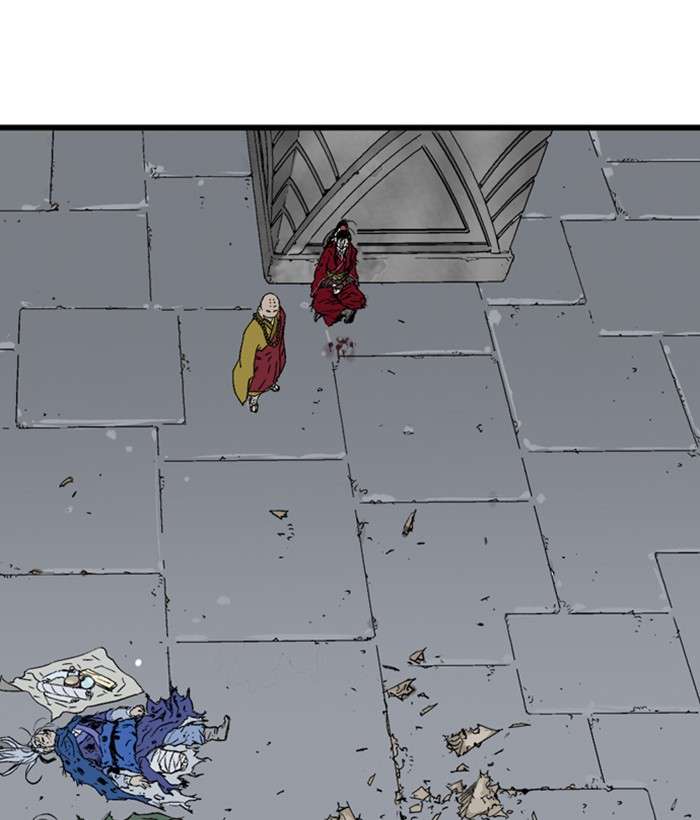 Gosu (The Master) Chap 197 - Next Chap 198