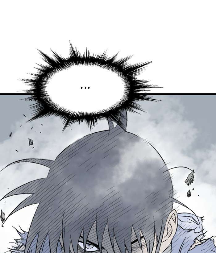 Gosu (The Master) Chap 197 - Next Chap 198