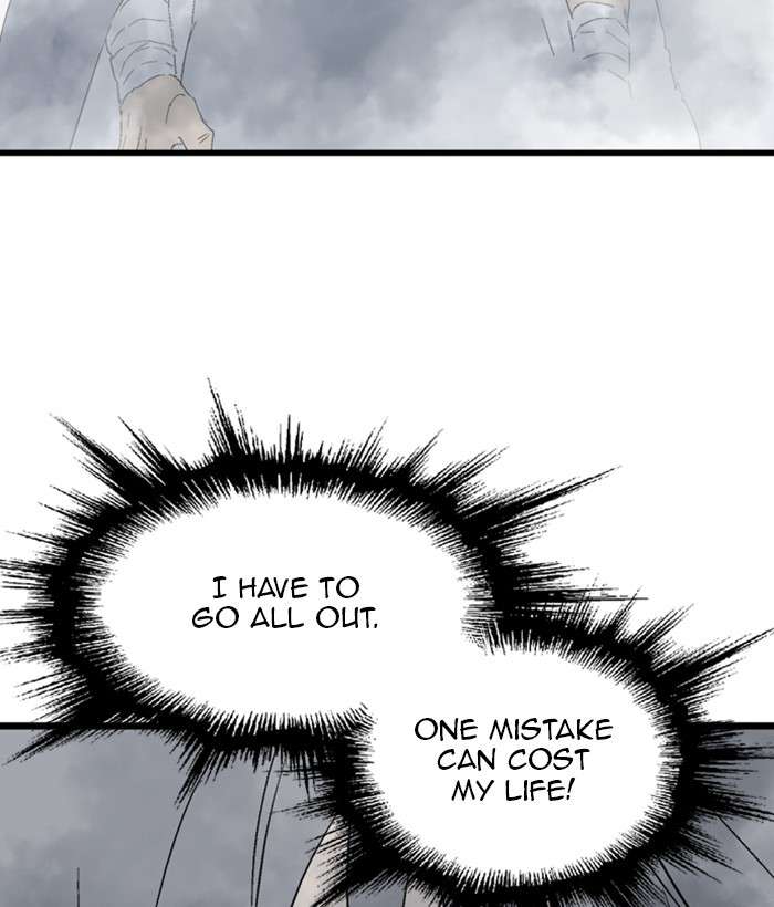 Gosu (The Master) Chap 197 - Next Chap 198