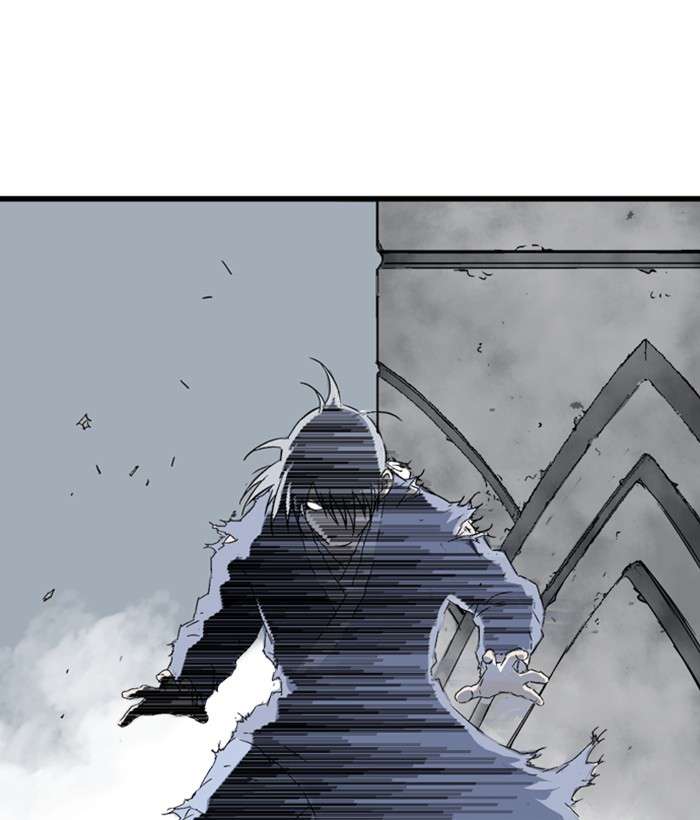 Gosu (The Master) Chap 197 - Next Chap 198