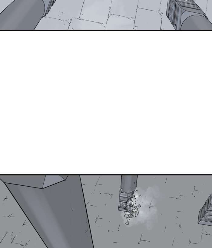 Gosu (The Master) Chap 197 - Next Chap 198