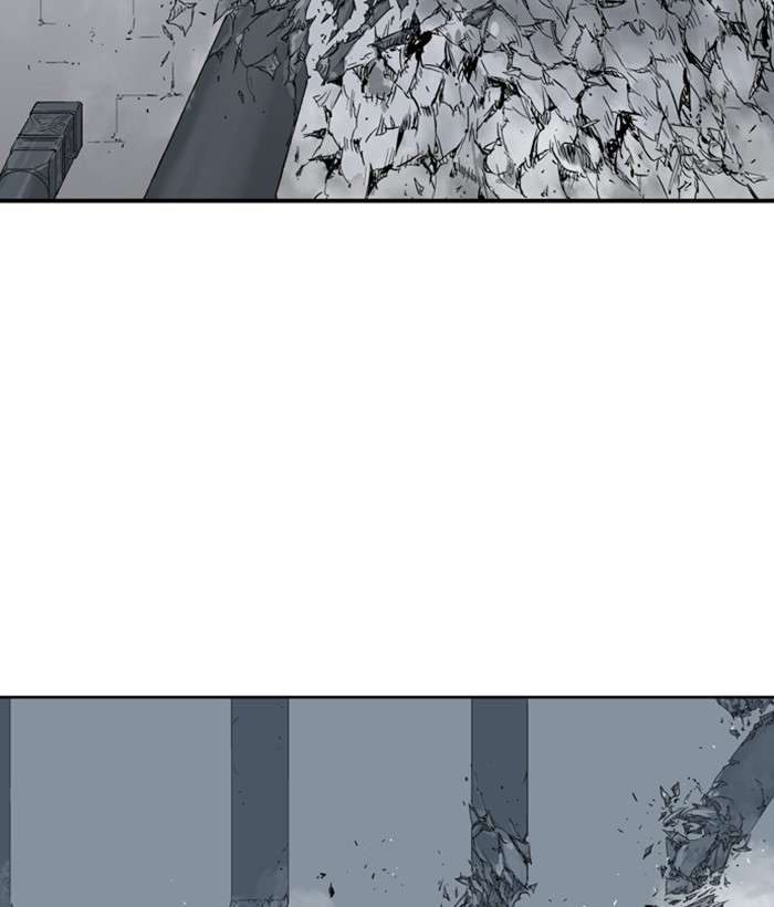 Gosu (The Master) Chap 197 - Next Chap 198