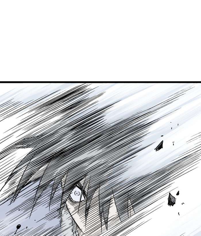 Gosu (The Master) Chap 197 - Next Chap 198
