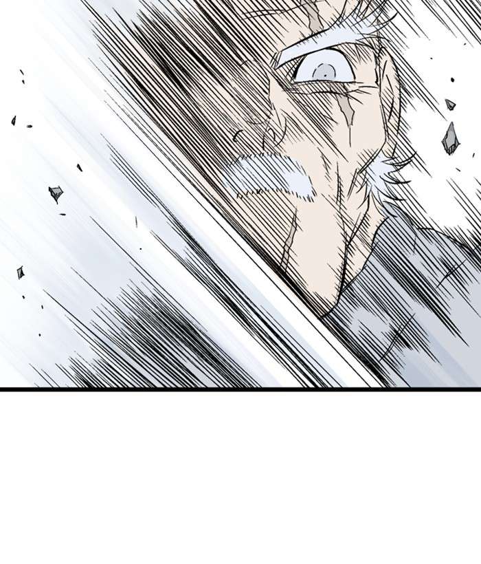 Gosu (The Master) Chap 197 - Next Chap 198