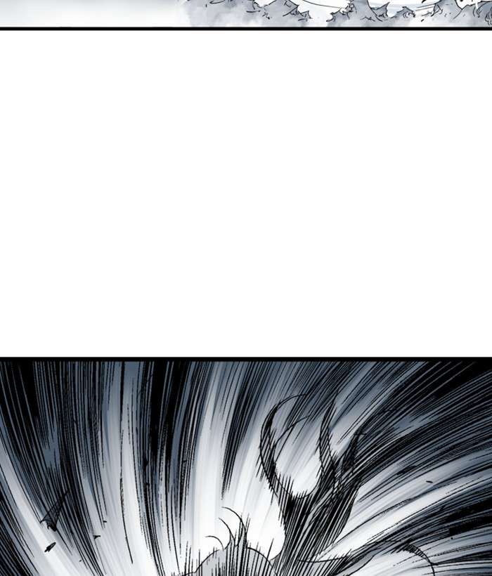 Gosu (The Master) Chap 197 - Next Chap 198