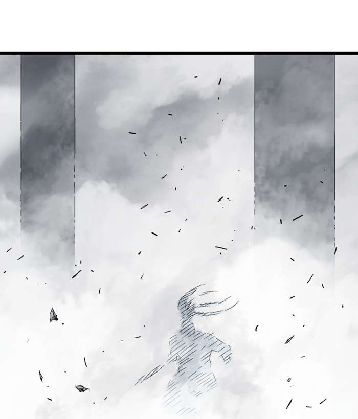 Gosu (The Master) Chap 197 - Next Chap 198