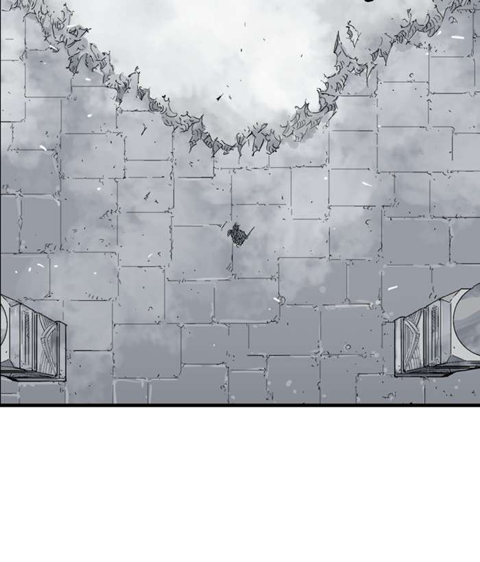 Gosu (The Master) Chap 197 - Next Chap 198