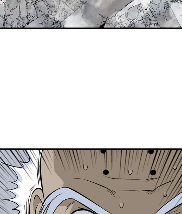 Gosu (The Master) Chap 197 - Next Chap 198